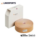 送料無料 業務用 イオテープ 幅 50mm × 31.5m 1本 箱 キネシオロジーテープ スポーツ テーピングテープ 伸縮テーピング 伸縮テープ LINDSPORTS リンドスポーツ