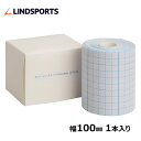 カバーリングテープ 粘着性アンダーテープ 1本 100mmx10m LINDSPORTS リンドスポーツ
