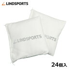 ロジンバッグ 24個入 （1個65g 総重量1560g） 滑り止め 野球 ソフトボール LINDSPORTS リンドスポーツ