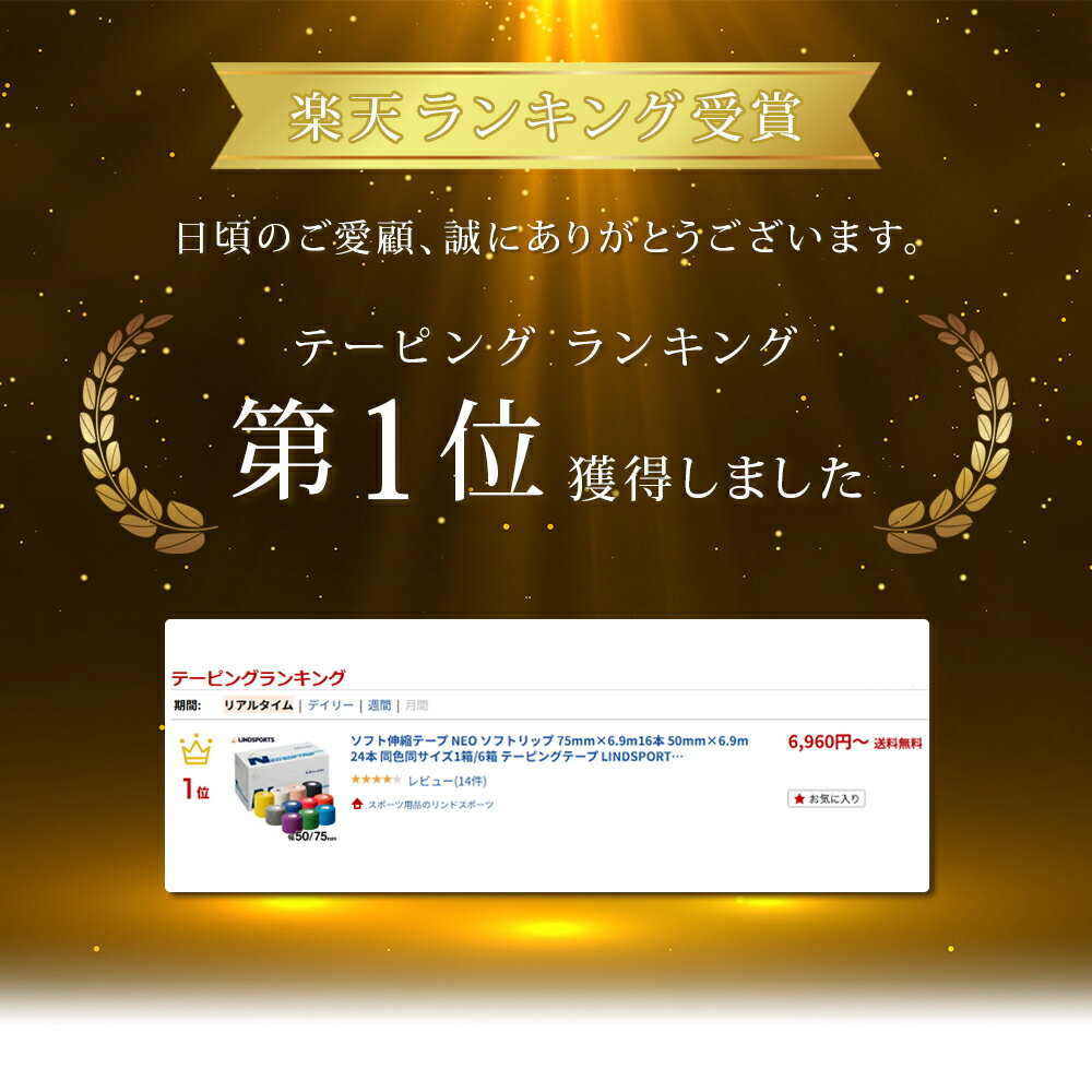 thum2