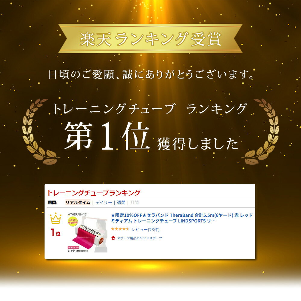 thum2