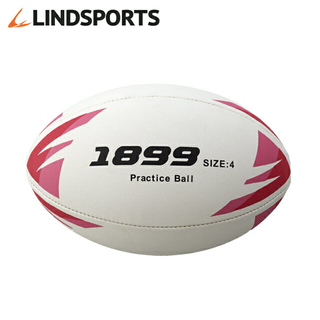 ラグビーボール [1899] 4号球 日本ラグビーフットボール協会認定 練習球 ラグビー LINDSPORTS リンドスポーツ