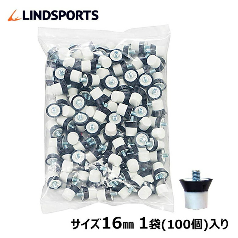 iCX^bh XpCN |Cg iC 16mm 100  ւ XpCN|Cg LINDSPORTS hX|[c