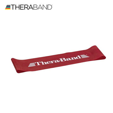 THERA-BAND　セラバンドループ・M　赤（ミディアム）円周60cm下半身の筋力強化、バランストレーニングに最適なループ状トレーニングバンド【ゴムバンド/トレーニングチューブ/トレーニング/ストレッチ/フィットネス/筋トレ】