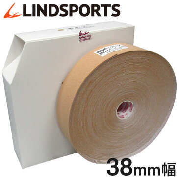 LINDSPORTS　業務用 イオテープ 38mm×31.5m※キネシオロジーテープ/キネシオテープ 1本[テーピングテープ/カラーキネシオ/伸縮テーピング/テーピングテープ伸縮/伸縮テープ/筋肉/保護]