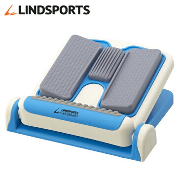 LINDSPORTS　柔軟ボードXO(ストレッチボード)[軽量/コンパクト/器具/柔軟/アキレス腱/ふくらはぎ]