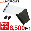 LINDSPORTS スライディングボード/シューズカバー付【送料無料】