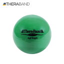 セラバンド TheraBand ソフトウェイト ボール 緑 2kg 直径約11cm トレーニングボール LINDSPORTS リンドスポーツ