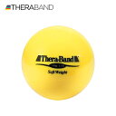 セラバンド TheraBand ソフトウェイト ボール 黄 1kg 直径約11cm トレーニングボール LINDSPORTS リンドスポーツ