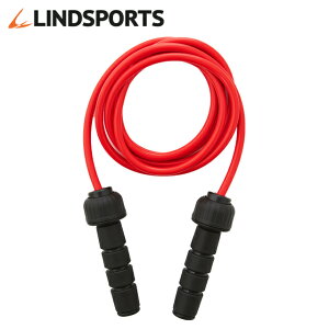 ウェイトジャンプロープ 赤 約 0.5kg ジャンプロープ トレーニング用なわとび LINDSPORTS リンドスポーツ