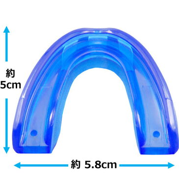 マウスピース マウスガード ショックディフェンス ダブルガードマウスピース クリアブルー LINDSPORTS リンドスポーツ