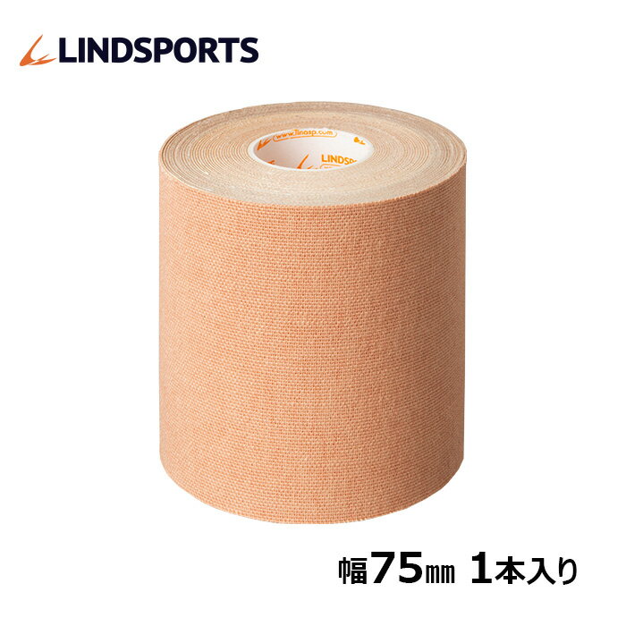バラ売り】SARASA 伸縮ハードテープ (巻長：4.6m) – 鍼灸用品