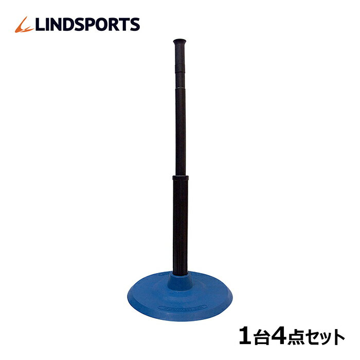 Хåƥ󥰥ƥ 4å ƥ  ż  եȥܡ Хåƥ LINDSPORTS ɥݡ