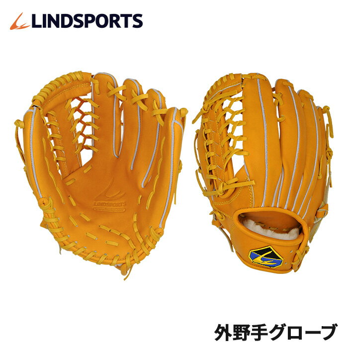 楽天市場】zett 硬式用ステアハイドの通販 楽天市場】zett 硬式用ステアハイドの通販