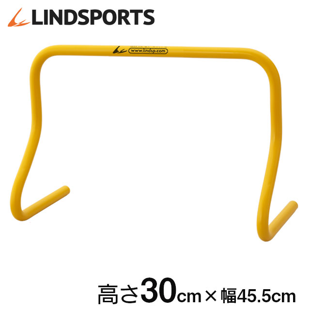 ハードル 30cm 10台セット ミニハードル 陸上 プラスチック製 トレーニング用 LINDSPORTS リンドスポーツ