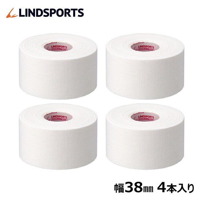 非伸縮テープ リンドテーピングKOTEI 固定用 白 ホワイトテーピング 幅38mm4本入 スポーツ テーピングテープ LINDSPORTS リンドスポーツ