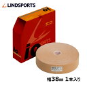 キネシオロジーテープ 業務用 イオテープ 幅38mm × 31.5m 1本／箱 スポーツ テーピングテープ 伸縮テーピング 伸縮テープ LINDSPORTS リンドスポーツ