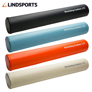 ストレッチングクッション LITE ロング 長さ98cm 直径15cm 少し柔らかめLITE ストレッチ用ポール ヨガポール LINDSPORTS リンドスポーツ