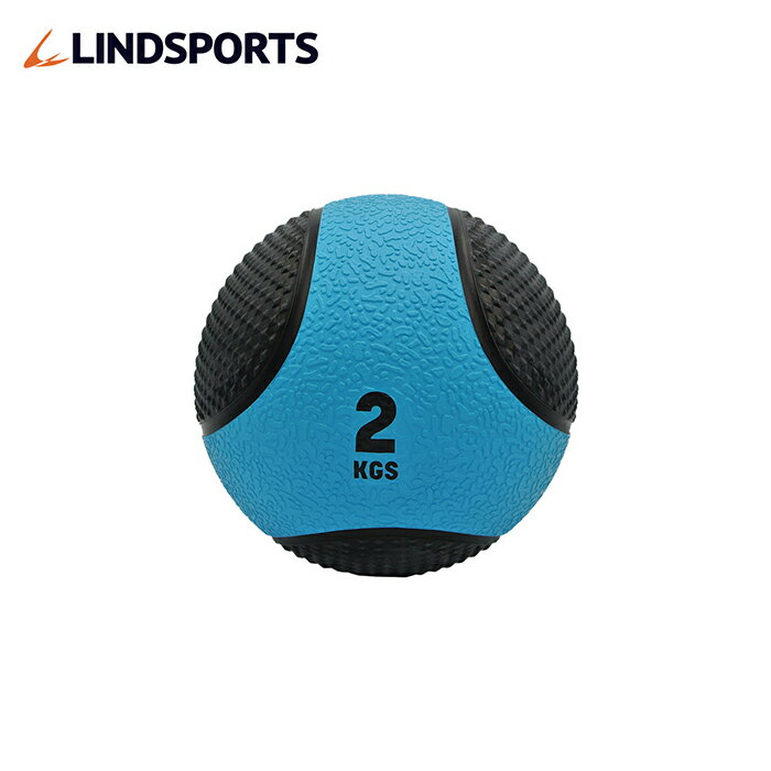 メディシンボール ひもなし 2kg トレーニングボール ウエイトボール LINDSPORTS リンドスポーツ