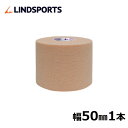 WCi[bv WCi[bv 50mm~10m 1{o e[sO 畆 ی e[v LINDSPORTS hX|[c