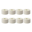 非伸縮テープ 徳用ホワイト 非伸縮テープ【スモールパック】 幅38mm 同サイズ1箱 固定用 非伸縮 テーピングテープ LINDSPORTS リンドスポーツ