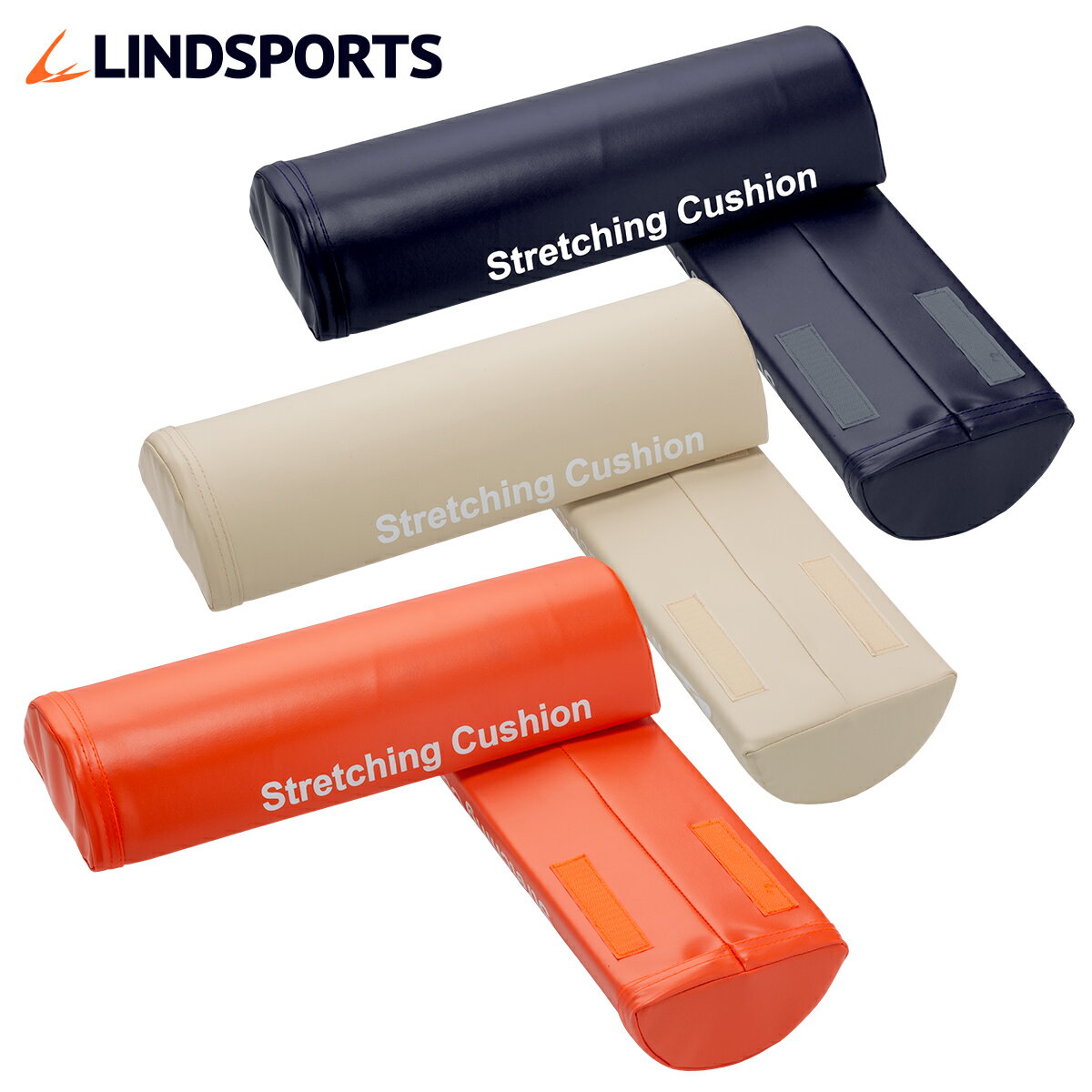 ストレッチングクッション ハーフ 2本セット 長さ41cm 半円柱 かまぼこ型 ストレッチ用ポール ヨガポール LINDSPORTS リンドスポーツ