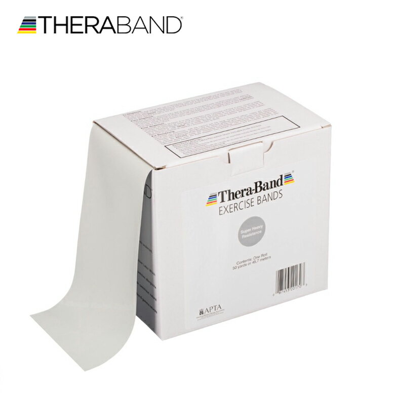 セラバンド TheraBand 合計45.7m(50ヤード) 銀 シルバー スーパーヘビー トレーニングチューブ LINDSPO..