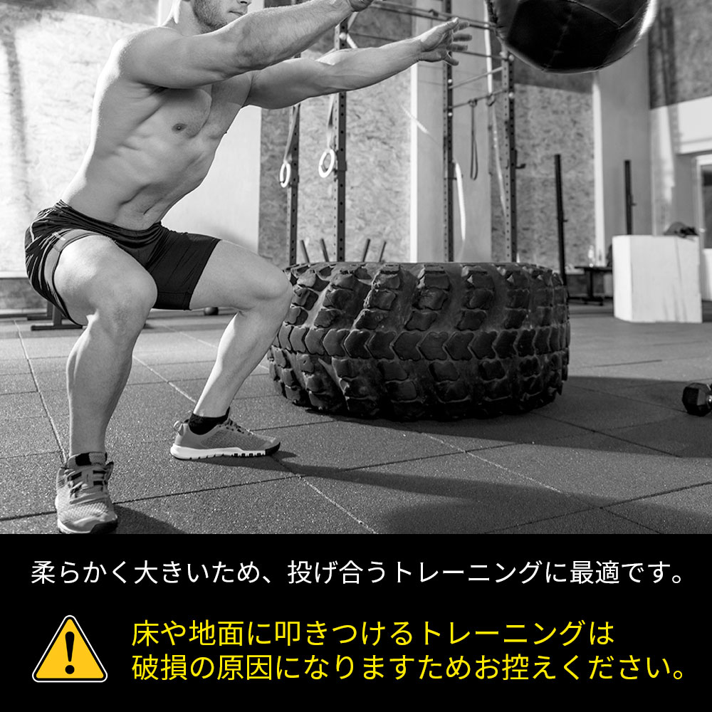 ソフトメディシンボール 5kg 直径35cm やわらかいので全身トレーニングに トレーニングボール ウエイトボール LINDSPORTS リンドスポーツ 3