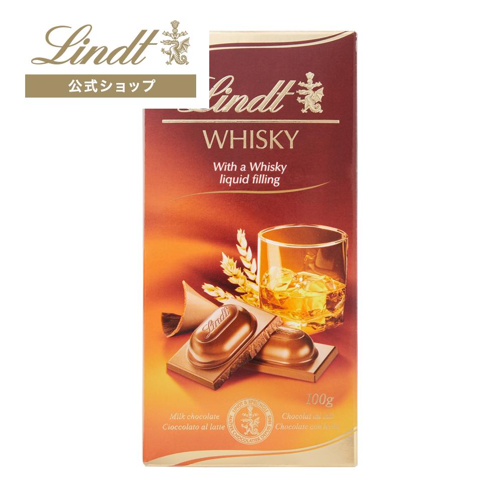 クリスマス Lindtリンツ チョコレート ウイスキー｜クリスマス ギフト スイーツ お菓子 洋菓子 チョコ ..