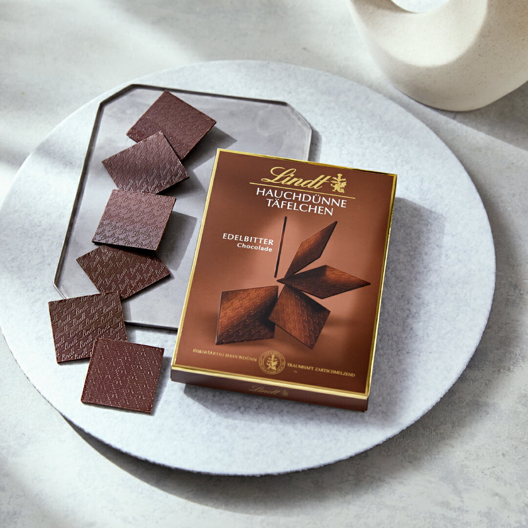 【公式】 リンツ Lindt チョコレートリンツシン ダーク 125g｜ギフト スイーツ お菓子 洋菓子 チョコ 詰め合わせ 個包装 プチギフト 可愛い 手土産 結婚祝い 内祝い お礼 誕生日 職場 転職 家族