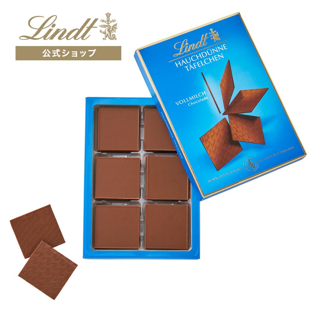 春ギフト リンツ Lindt チョコレートリンツシン ミルク 125g｜春ギフト ギフト スイーツ お菓子 洋菓子 チョコ 詰め合わせ 個包装 プチ..