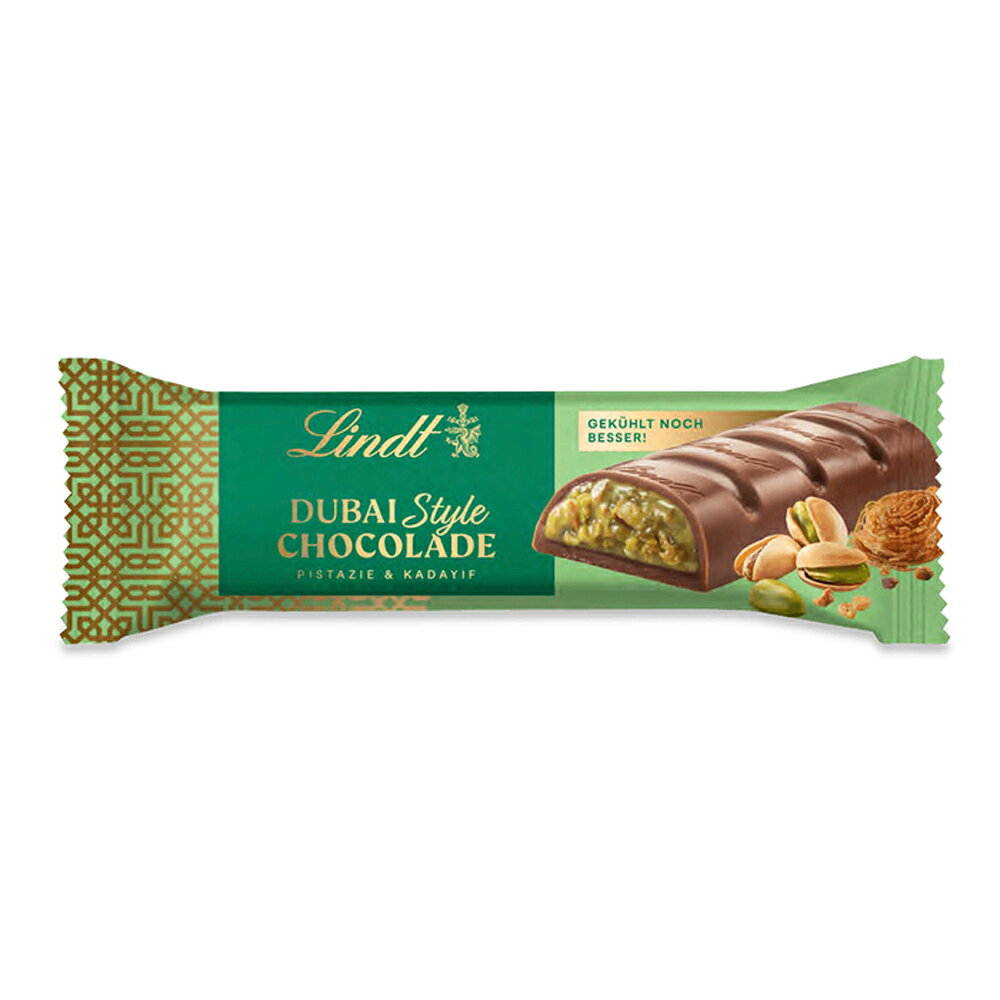 【公式】 リンツ Lindt チョコレート ドバイスタイルチョコレート バー｜夏ギフト ドバイチョコレート ドバイチョコ ピスタチオ カダイフ チョコ ギフト プレゼント プチギフト 可愛い 洋菓子 スイーツ お菓子 おしゃれ 個包装 おつまみ リンツチョコ lindt-chocolate-10002119 リンツ チョコレート 楽天市場店 サンプル画像2