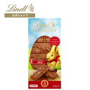 リンツ Lindt チョコレート ゴールドバニー ミルク タ