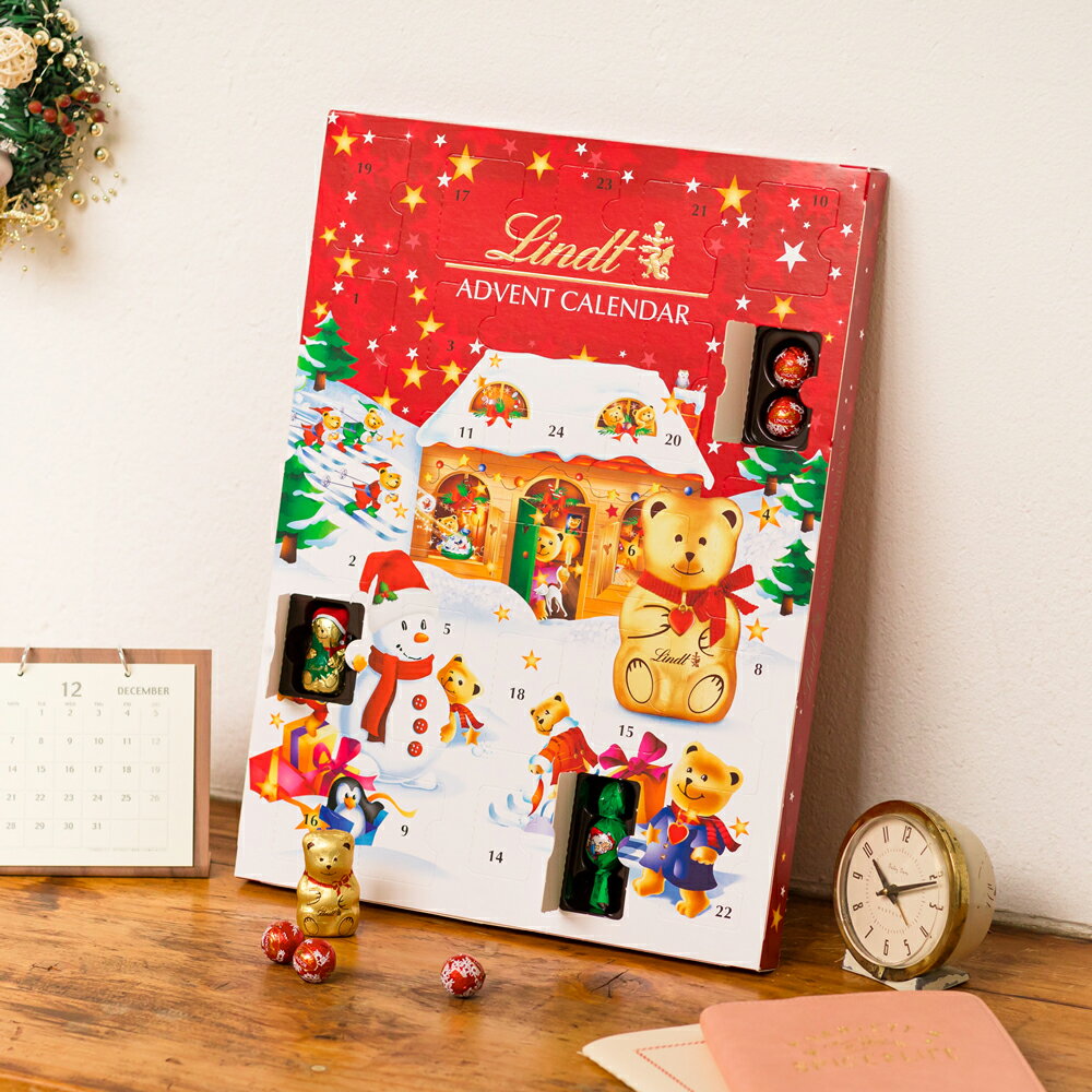 リンツチョコレート Lindt クリスマス　リンツテディアドベントカレンダー2020