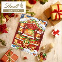 【早期ポイント5倍+300円OFF】クリスマス リンツ Lindt チョコレート