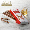 お酒入 リンツ Lindt チョコレート キルシュバトン 12