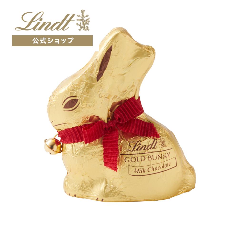 ホワイトデー リンツ Lindt チョコレートリンツ ゴールドバニー ミルク 100g｜ホワイトデー ギフト ス..