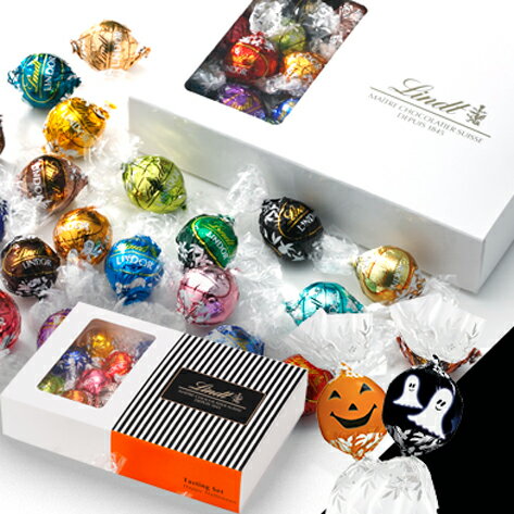 リンツ Lindt チョコレート リンドール 20種23個入り テイスティングセット【ギフト ...