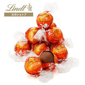 リンツ Lindt チョコレート リンドール ブラッドオレンジ 7個入｜バレンタイン チョコ トリュフ ギフト プレゼント プチギフト おしゃれ 可愛い 洋菓子 スイーツ お菓子 個包装 小分け リンツチョコ 誕生日 手土産 内祝い お礼 お返し 職場 退職 転職