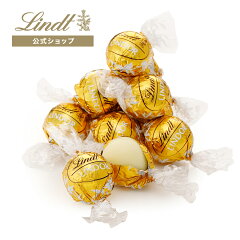 https://thumbnail.image.rakuten.co.jp/@0_mall/lindt-chocolate/cabinet/9700041_01n.jpg