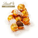 リンツ Lindt チョコレート リンドール キャラメル 7個入 ｜バレンタイン チョコ トリュフ ギフト プレゼント プチギフト おしゃれ 可愛い 洋菓子 スイーツ お菓子 個包装 小分け リンツチョコ 誕生日 手土産 内祝い お礼 お返し 職場 退職 転職