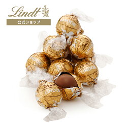 リンツ トリュフチョコレート 【今だけ1粒増量！】リンツ Lindt チョコレート リンドール ファッジスワール 6個入 ｜母の日 チョコ トリュフ ギフト プレゼント プチギフト おしゃれ 可愛い 洋菓子 スイーツ お菓子 個包装 小分け リンツチョコ 誕生日 手土産 内祝い お礼 お返し 職場 退職 転職