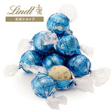 ں1γ̡ۥ Lindt 祳졼 ɡ ȥåƥ 6  祳 ȥ ե ץ쥼 ץե  İ βۻ  ۻ  ʬ ĥ祳  ڻ ˤ  ֤  ࿦ ž