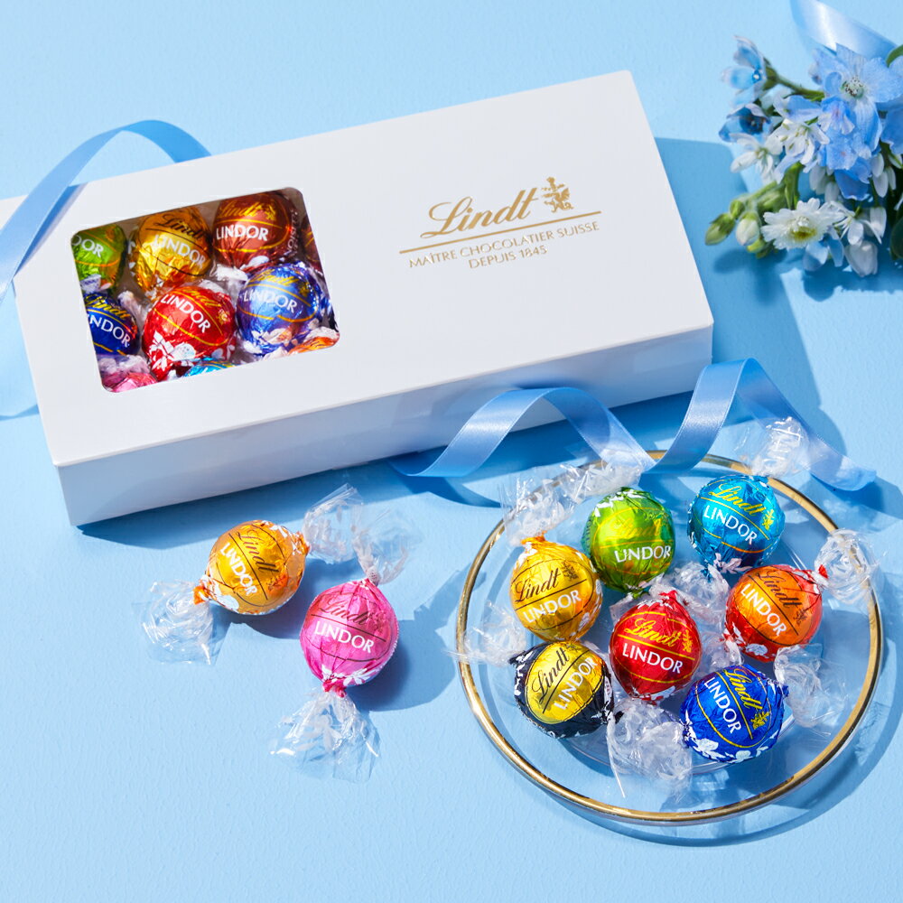 ＼2月12日朝8時まで受付中／バレンタイン リンツ Lindt チョコレート リンドール テイスティングセットx2個セット｜ギフト スイーツ お菓子 詰め合わせ 個包装 可愛い 手土産 結婚祝い 内祝い お礼 誕生日 職場 小分け プレゼント【レビューキャンペーン対象】