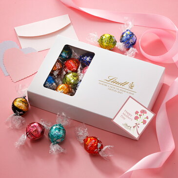 送料無料 リンツ Lindt チョコレート リンドール 22種23個入り テイスティングセット【チョコ ギフト かわいい 詰め合わせ おしゃれ お菓子 大量 ばらまき 個包装 プレゼント お返し 母の日 母の日ギフト 誕生日 輸入菓子 お礼 スイーツ 花以外 メッセージカード付き】