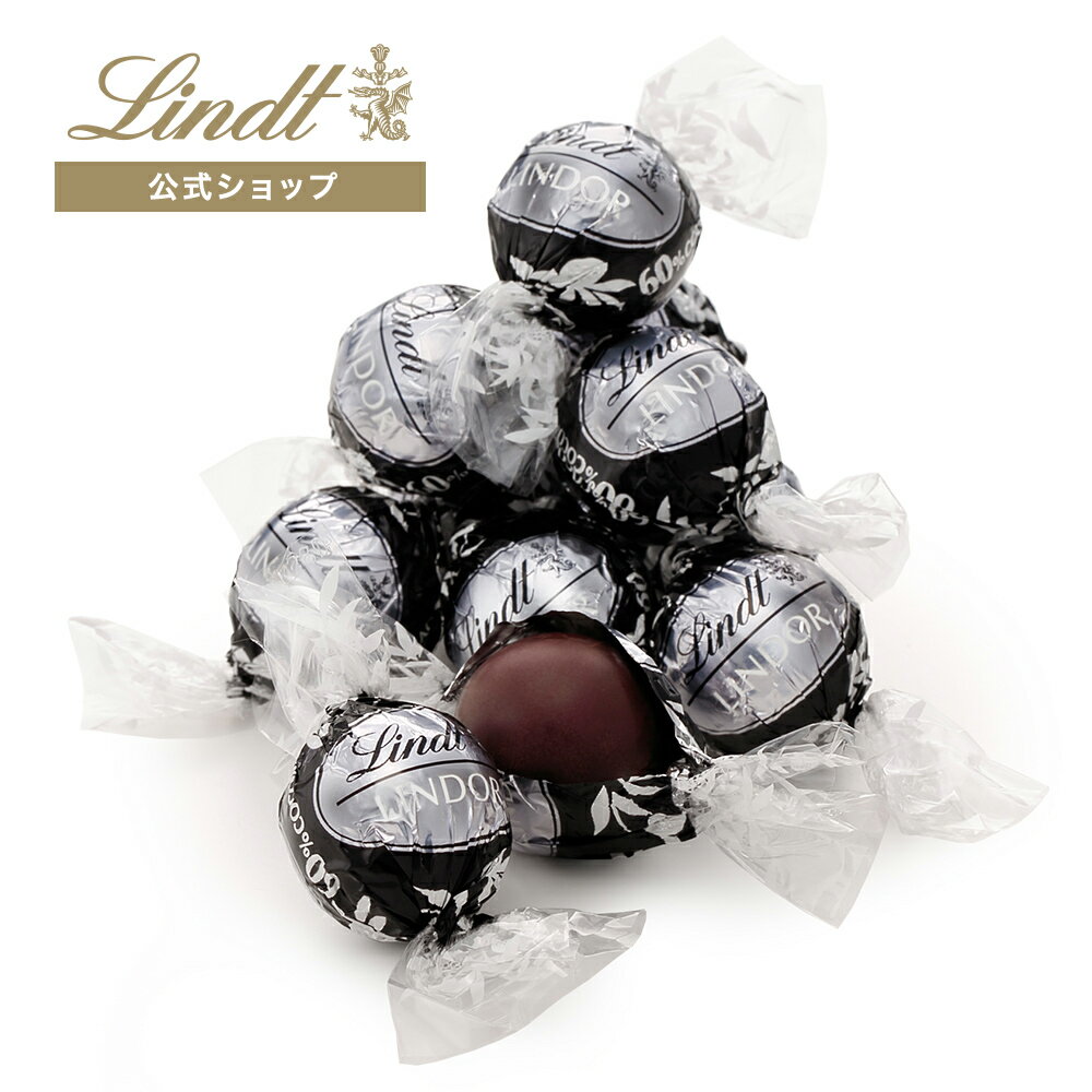 リンツ チョコレート（1000円程度） リンツ Lindt チョコレート リンドール 60％カカオ 6個入｜母の日 チョコ トリュフ ギフト プレゼント プチギフト おしゃれ 可愛い 洋菓子 スイーツ お菓子 個包装 小分け リンツチョコ 誕生日 手土産 内祝い お礼 お返し 職場 退職 転職