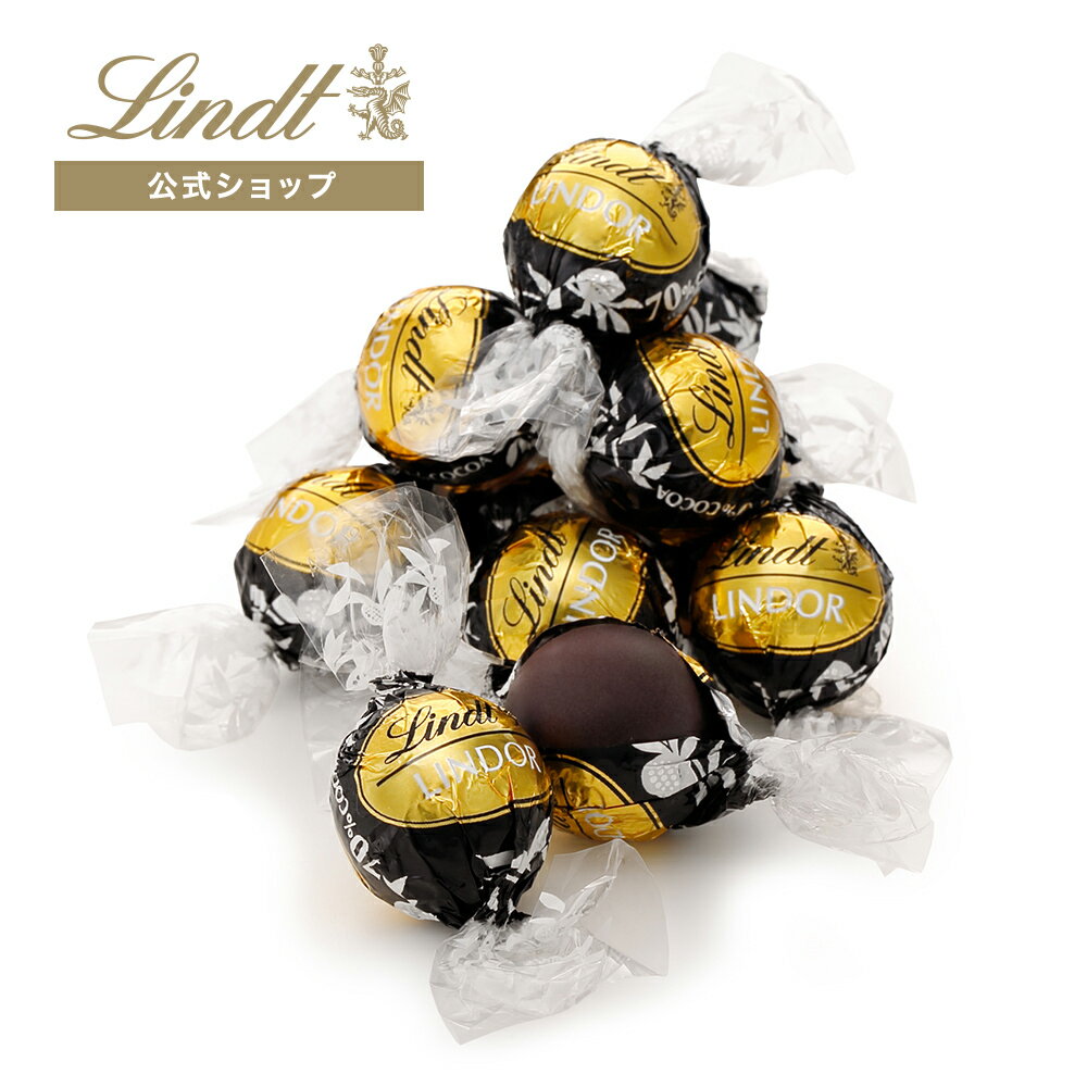 リンツ Lindt チョコレート リンドール 70％カカオ 6個入｜ホワイトデー チョコ トリュフ ギフト プレゼント プチギフト おしゃれ 可愛い 洋菓子 スイーツ お菓子 個包装 小分け リンツチョコ 誕生日 手土産 内祝い お礼 お返し 職場 退職 転職