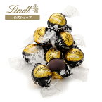 リンツ Lindt チョコレート リンドール 70％カカオ 6個入｜母の日 チョコ トリュフ ギフト プレゼント プチギフト おしゃれ 可愛い 洋菓子 スイーツ お菓子 個包装 小分け リンツチョコ 誕生日 手土産 内祝い お礼 お返し 職場 退職 転職