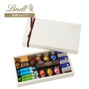バレンタイン スイーツ【オンライン限定】 リンツ Lindt チョコレート ピック&ミックス ギフトコレクション 12種18個入 | プレゼント ギフト スイーツ お菓子 洋菓子 詰め合わせ 個包装 チョコ 内祝い リンツチョコ 手土産