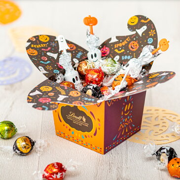 リンツ Lindt チョコレート ハロウィン シェアリングギフトボックス【チョコ ギフト かわいい おしゃれ お菓子 職場 ばらまき 個包装 プチギフト お礼 プレゼント スイーツ lindor ブランド 可愛い 退職 敬老の日 秋 リンツチョコ オシャレ 誕生日】